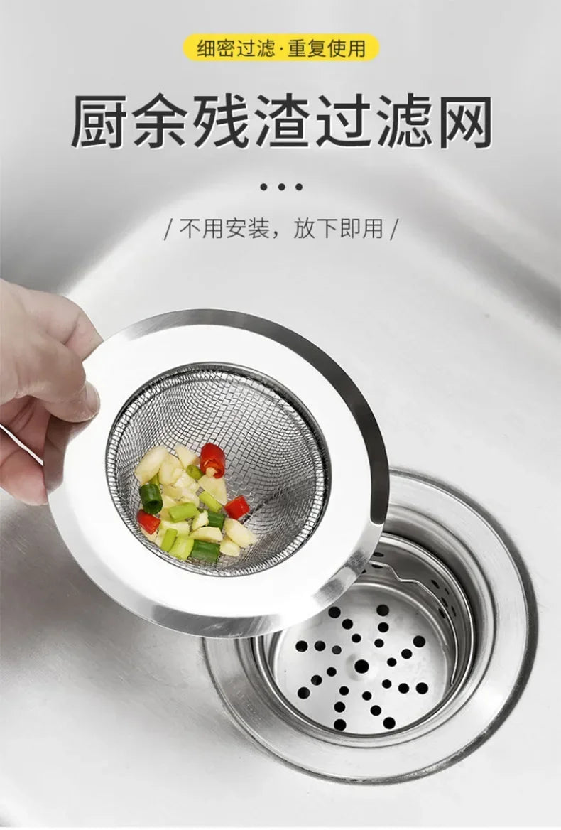 Kitchen Sink Filter Stainless Steel Anti-blocking Device Wash Basin Pool Filter Sieve Kitchenware Practical Tools