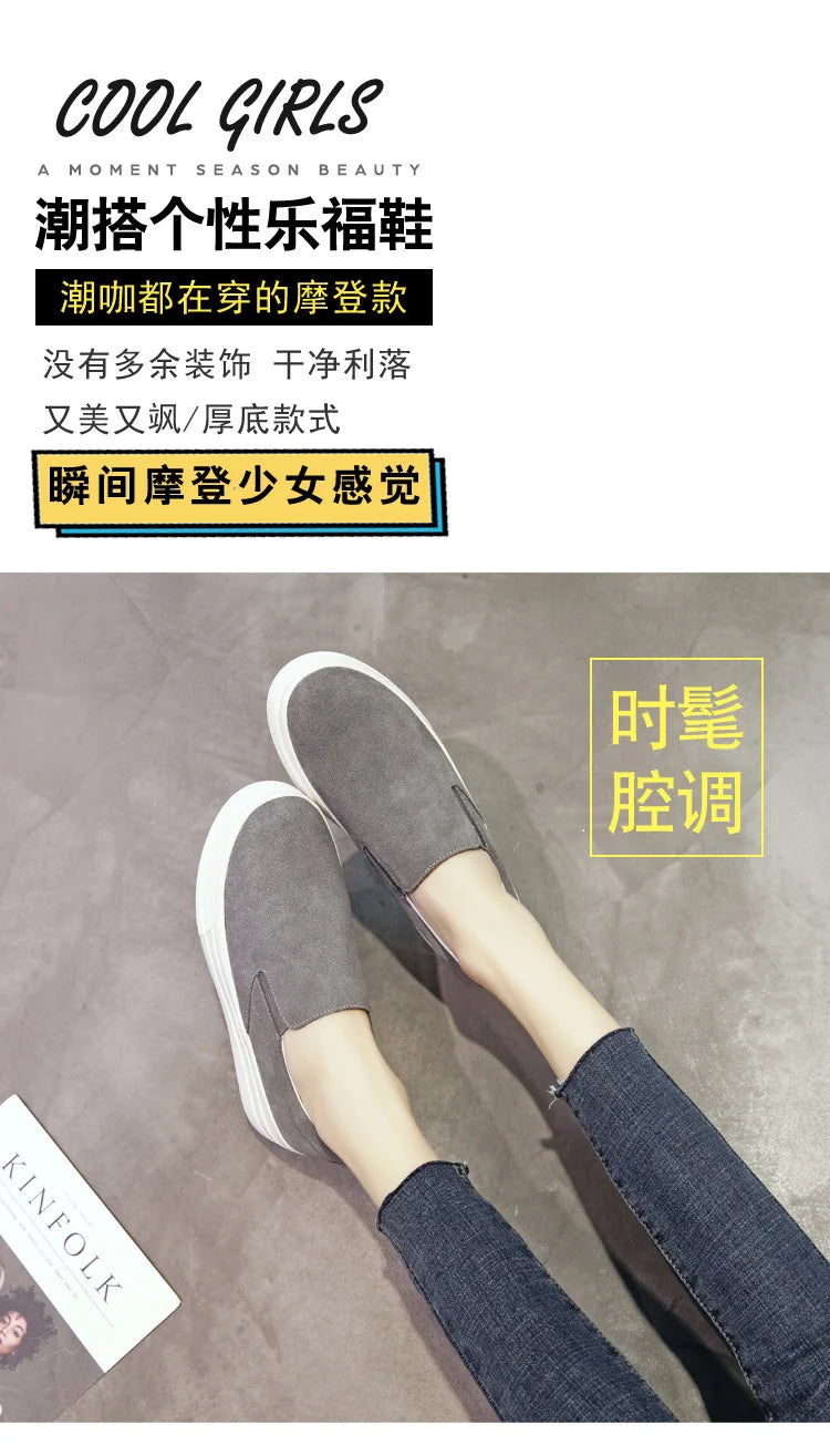 Shoes for Women Spring Leisure Sneakers New Womens Lazy Footwear Lightweight Thick Sole Genuine Leather Board Shoes Platform