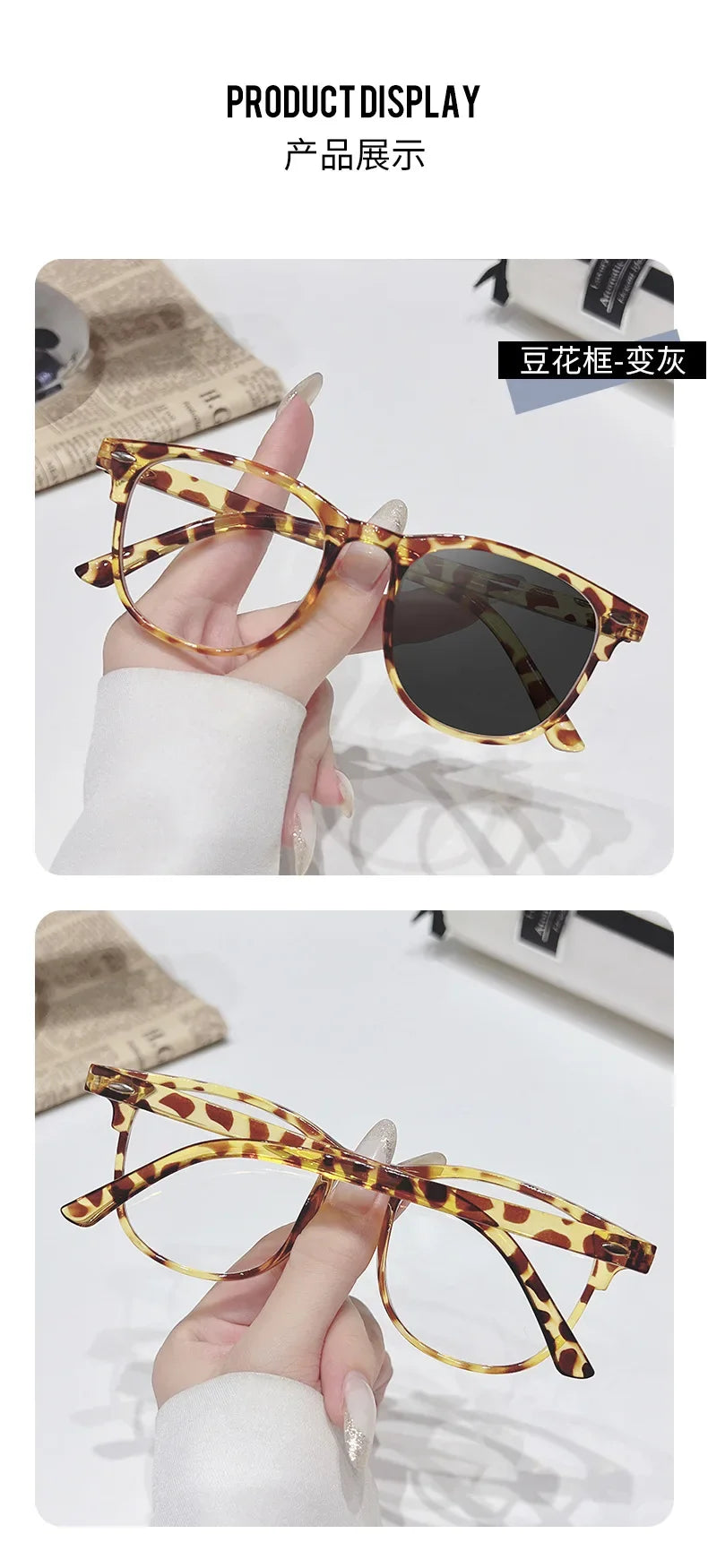 2025 Brand New Sunglasses for Men Women Photochromic Lenses Korean Style Trendy Eyewear Summer Outdoor Beach Sun Glasses