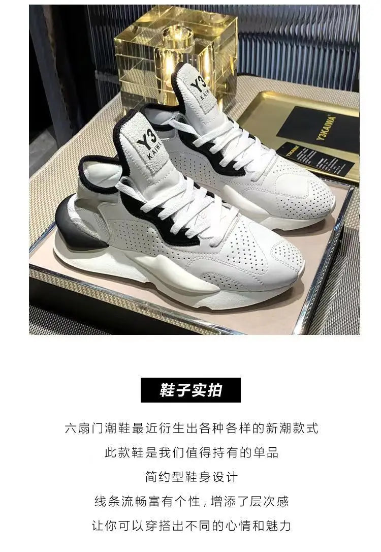 Basketball Shoes Men's Wear-resistant Anti-slip High-top Couple Style Casual Sneakers Youth Sports Men Shoes Trendy Boots