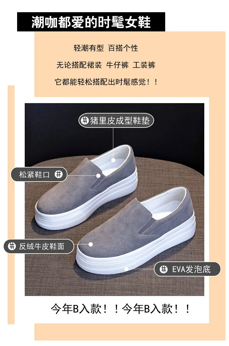 Shoes for Women Spring Leisure Sneakers New Womens Lazy Footwear Lightweight Thick Sole Genuine Leather Board Shoes Platform