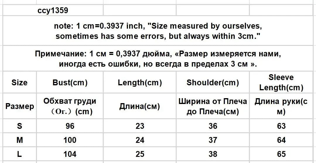 Women's Jackets Chic Folds Designer Summer Lace-up Crop Jacket Vintage Fashion Temper Sweet Girlish Long Sleeve Sun-proof Coat