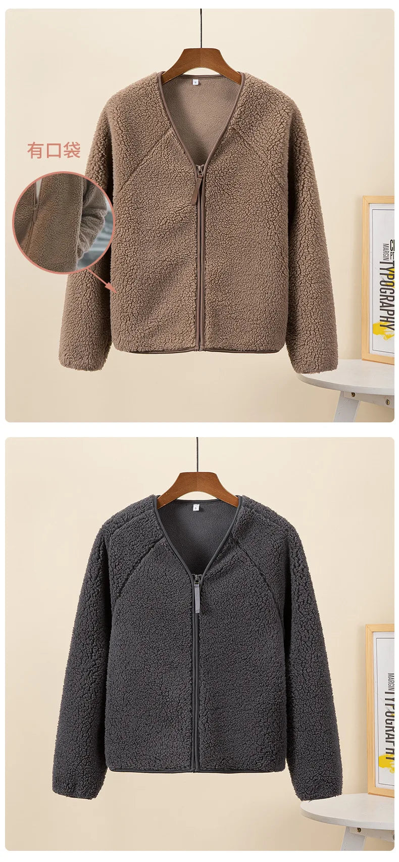 Women Lambswool Jackets 2025 Autumn Winter Thicken Warm Lady Long Sleeve V-neck Outrewear Solid Color Female Chic Zipper Coats