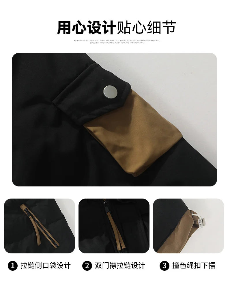 male Outerwear hooded jacket Men's winter loose jacket Cotton coat man fashion  parkas Men windproof thick warm Down Jacket