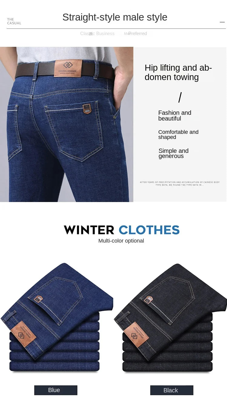 2024 Denim Jeans Casual Fashion Business Pants Classic New Arrivals Elastic Regular Fit Straight Trousers