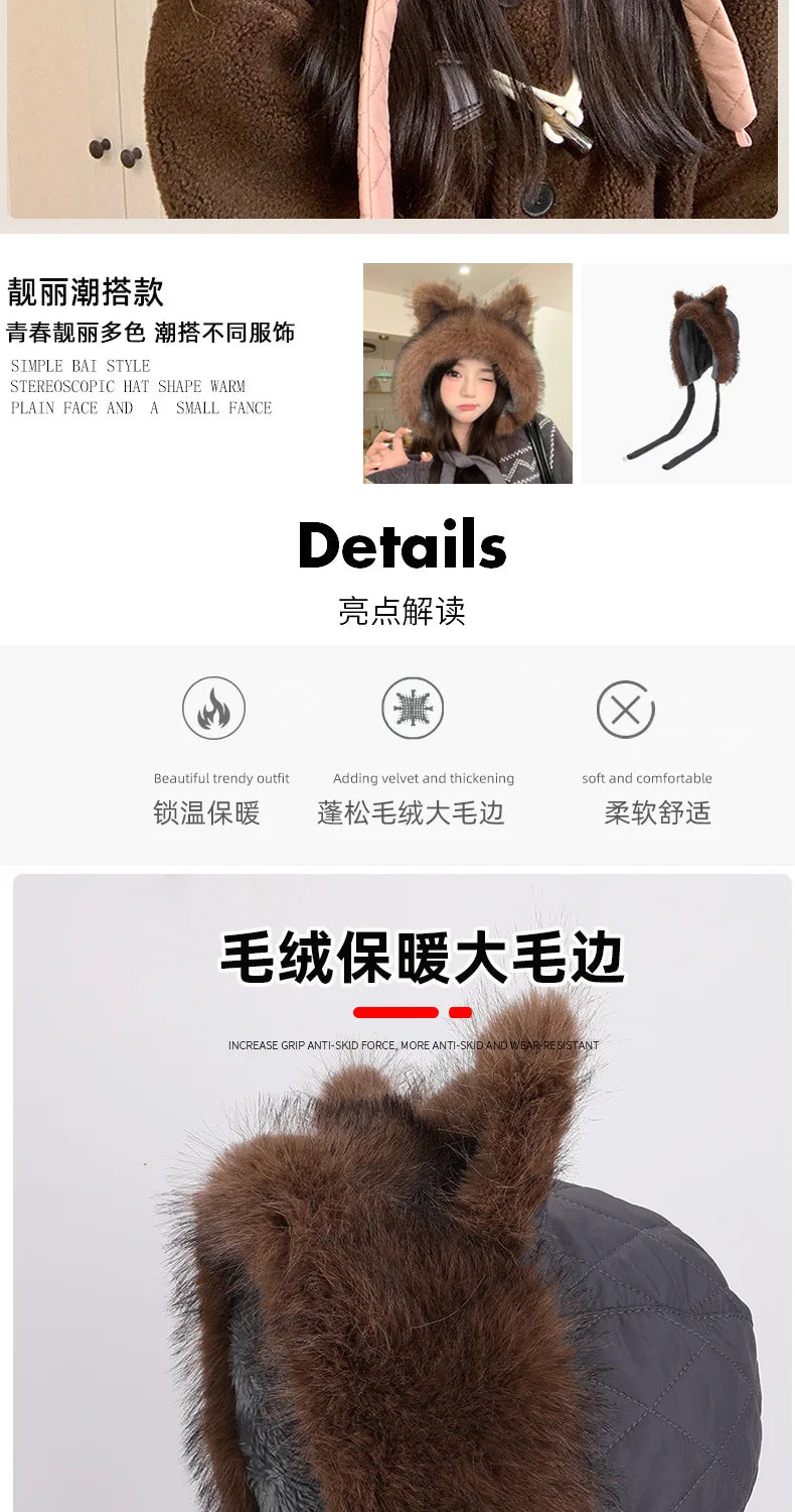 Winter Hat Thicken Ski Beanie Hat for Women Balaclava Spicy Girl Style Cat Girlfriend Hat Outdoor  Warm Protection Accessories