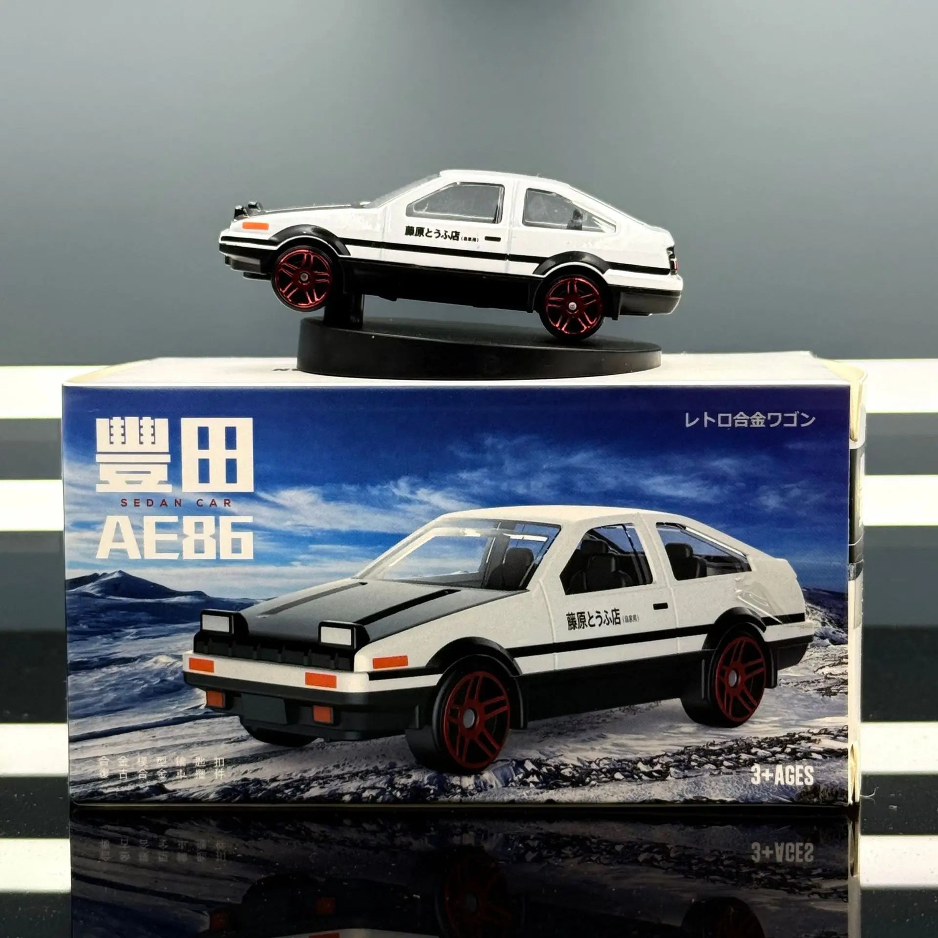 Car ornaments interior decoration drift tail swing rotating ornaments toy model center console car interior decoration