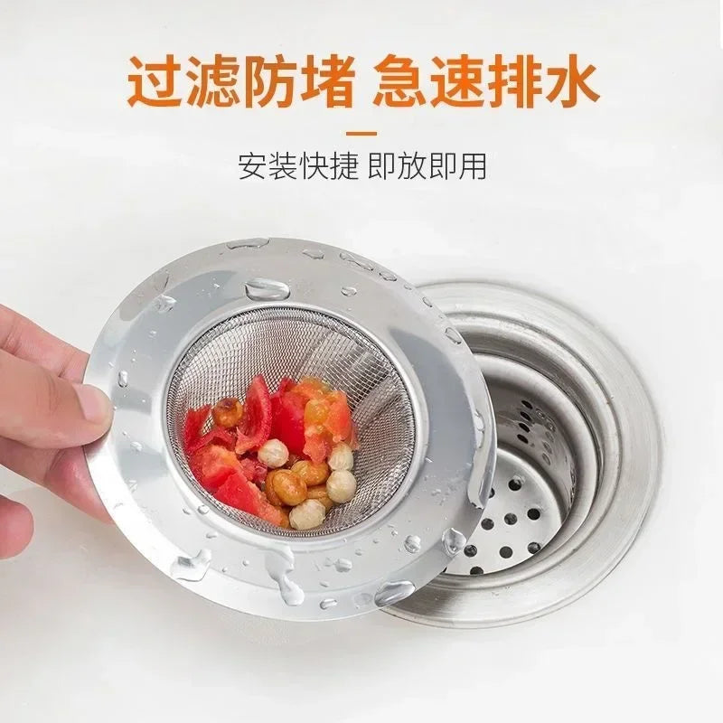 Kitchen Sink Filter Stainless Steel Anti-blocking Device Wash Basin Pool Filter Sieve Kitchenware Practical Tools