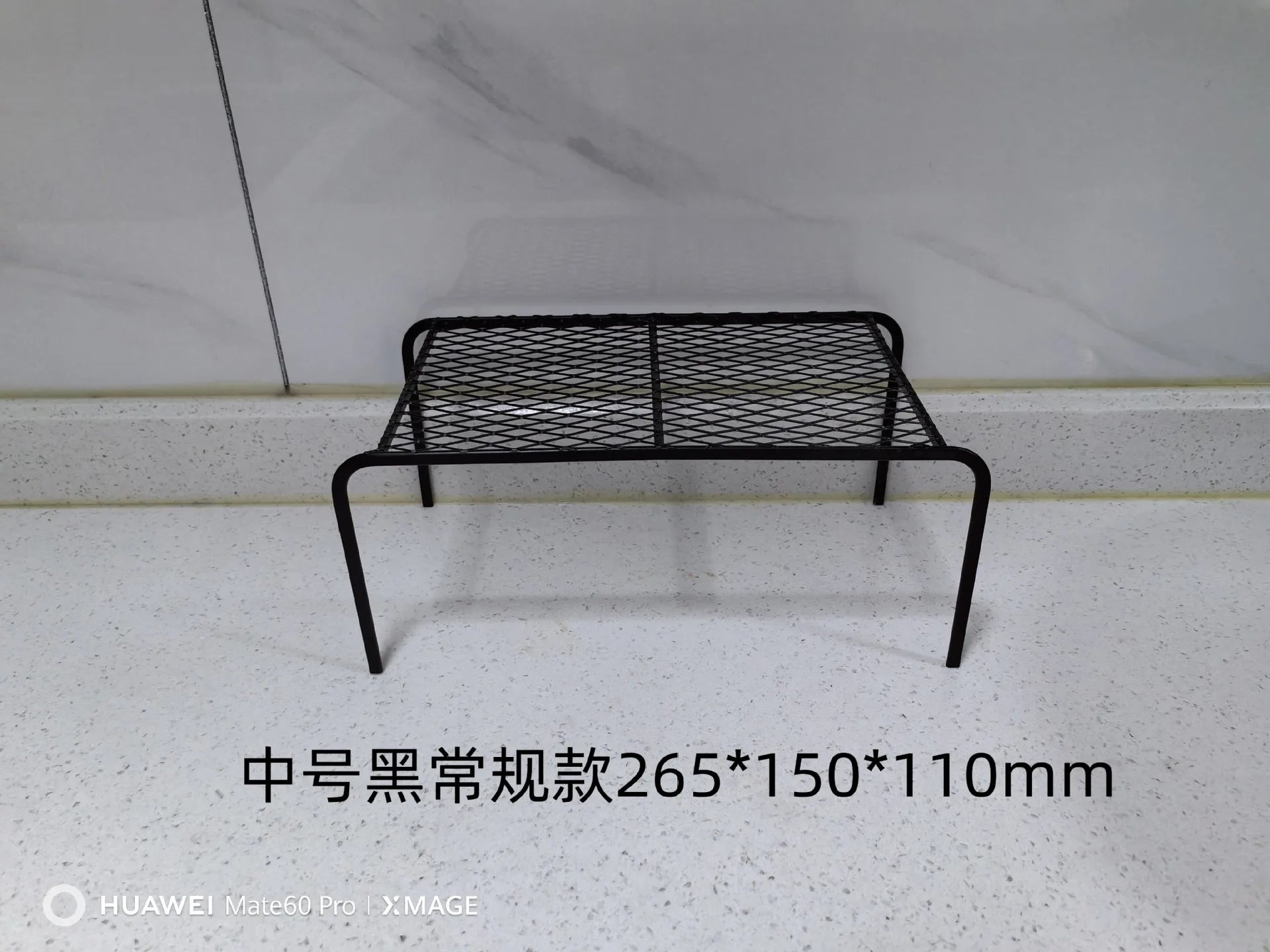 Kitchen Cabinet Organizer Shelf Iron Storage Rack Holder Bathroom Cabinet Organizer Food Pantry Organization and Storage Shelves