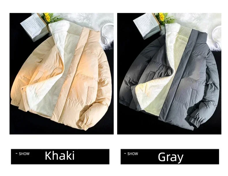 Down jacket men's handsome bread jacket Hong Kong style loose collar and velvet ins assorted bread jacket