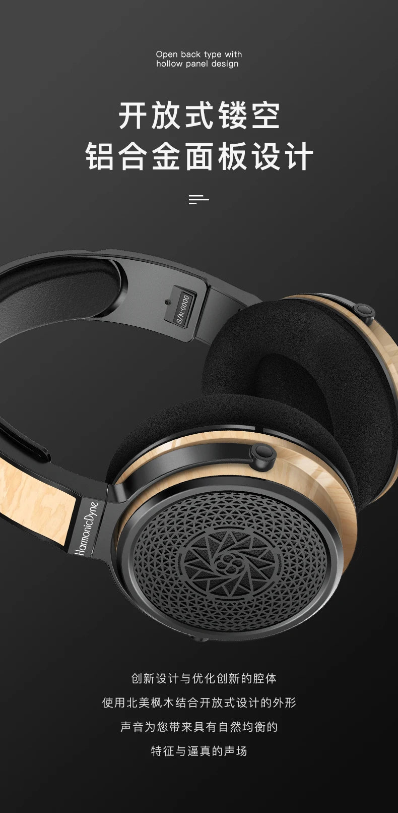 harmonicdyne Poseidon Open-back HIFI Audiophile Over-ear Headphones