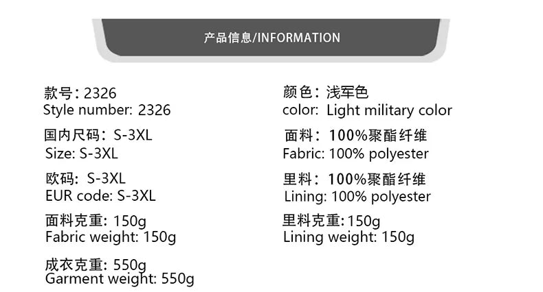 Mens Cross Border Jacket 2025 Spring Autumn American Style Hooded Cargo Jacket  Teenager Casual Versatile Outdoor Sports Outerwe