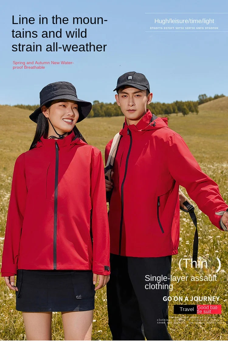 Man Jackets Mens Coats Man Trench Coat Autumn 2025 New Windproof Waterproof Hooded Outdoor Coat For Men And Women Couple