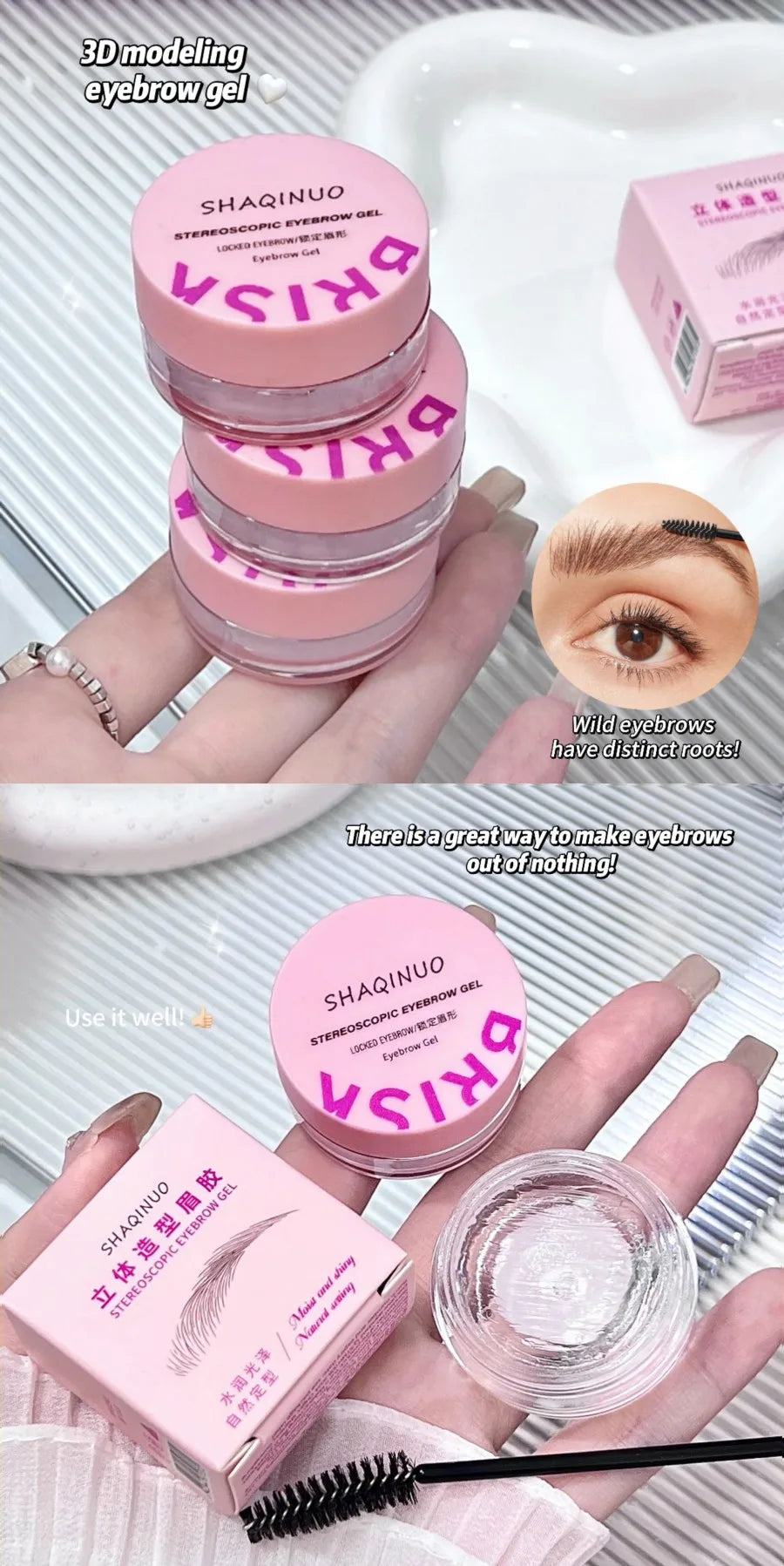 Three-dimensional Eyebrow Shaping Soap Eyebrow Gel Gel Texture Creates Natural Eyebrows Styling