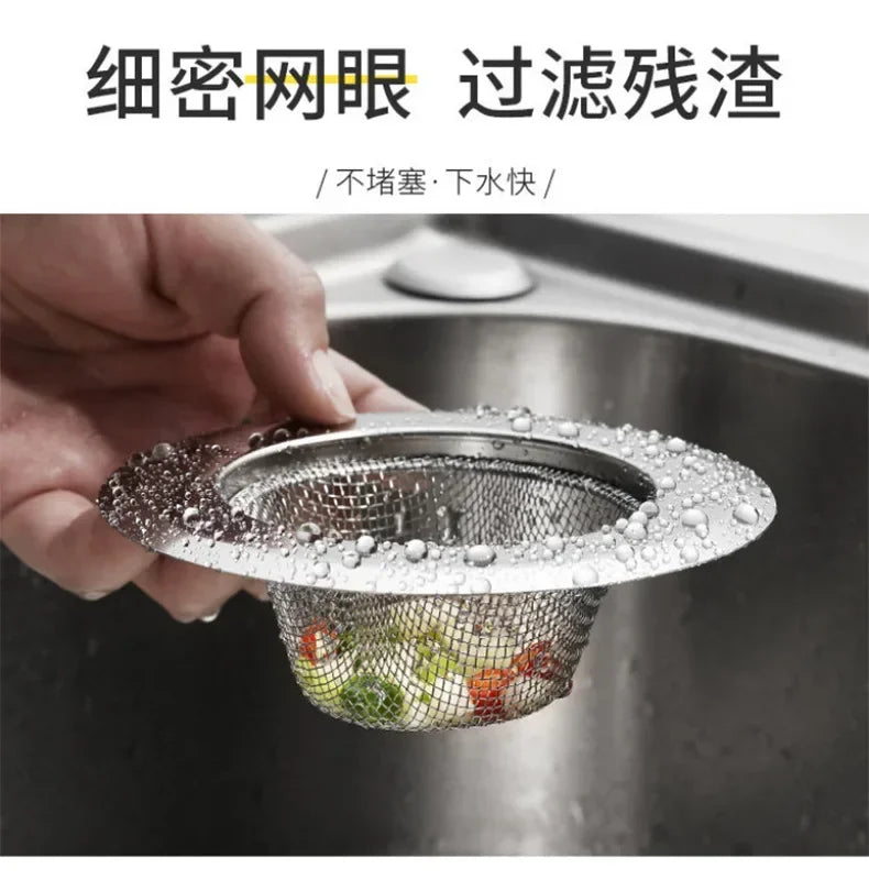 Kitchen Sink Filter Stainless Steel Anti-blocking Device Wash Basin Pool Filter Sieve Kitchenware Practical Tools