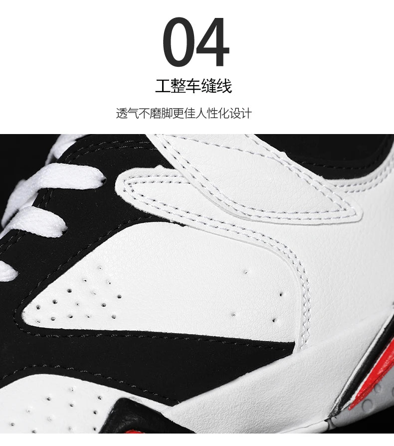 Men Basketball Shoes Fashion Non-slip Mens Casual Sneakers Man Sports High Quality Outdoor Jogging Shoes Boys Athletic Wear Traf
