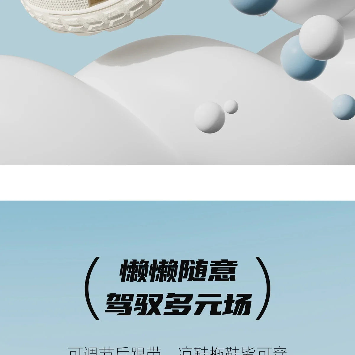 Women and Men's Hole Shoes Summer Non-Slip Outdoor Sandals Closed Toe Shit Feeling Beach Slippers Thick Bottom Soft Bottom