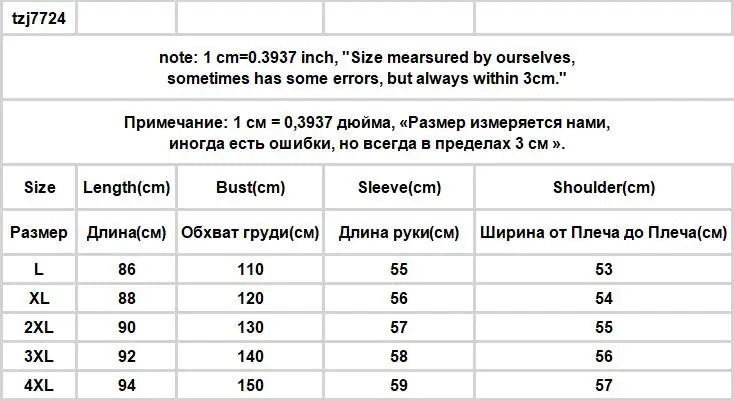 Jackets Women Hooded Chic Solid Breathable Casual Summer Simple Sun-proof Harajuku Long Style Streetwear Baggy Mujer Clothing