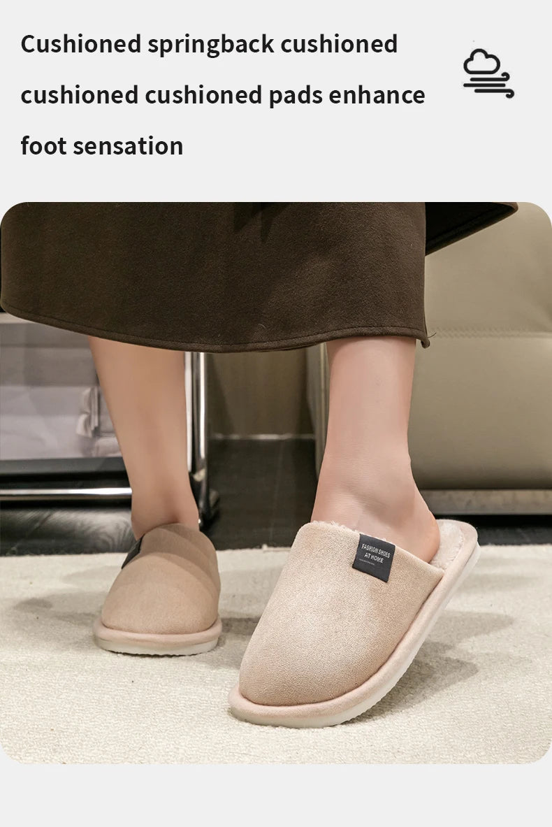 Household Indoor Men's Slippers Autumn and Winter Home Floor for Guests Lightweight Quiet Non-slip Suede Fabric Couple's Shoes