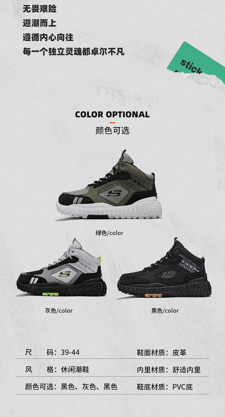 Men's Shoes 2025 New Outdoor Leisure Sports Mesh Shoes Driving To Work Thick Soled Wear-resistant Black Mid Top Trendy Sneakers