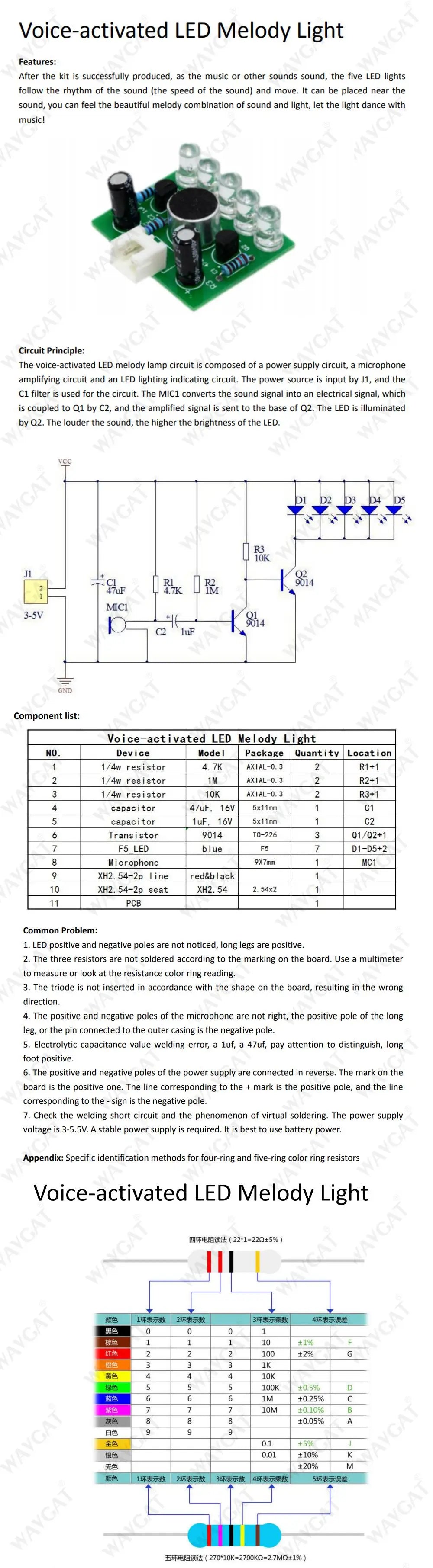 Electronic Funny Kit Voice Control Melody lamp LED Melody Light DIY Production Suite Learning Electronic Kits PCB laboratory