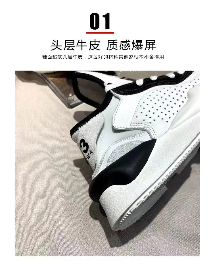 Basketball Shoes Men's Wear-resistant Anti-slip High-top Couple Style Casual Sneakers Youth Sports Men Shoes Trendy Boots