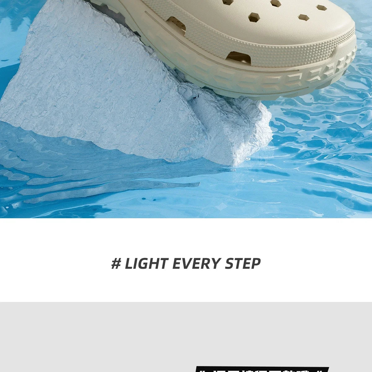 Women and Men's Hole Shoes Summer Non-Slip Outdoor Sandals Closed Toe Shit Feeling Beach Slippers Thick Bottom Soft Bottom