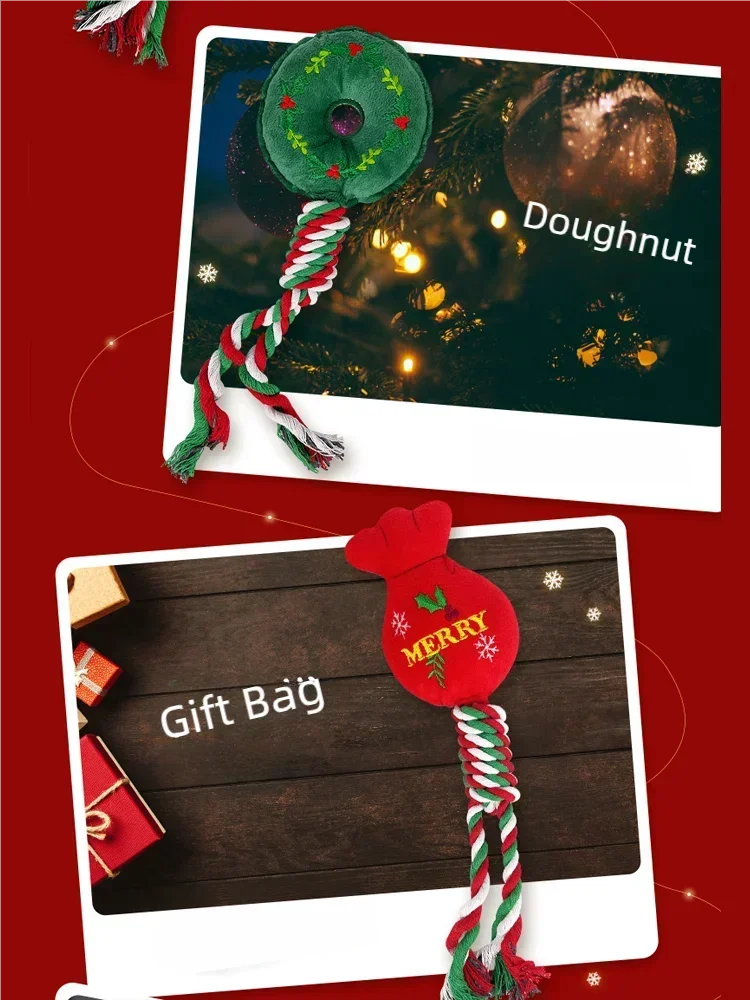 Christmas pet cat and dog toys, cartoon and cute, biting, sound-sounding, teething, knot toys, holiday party pet supplies