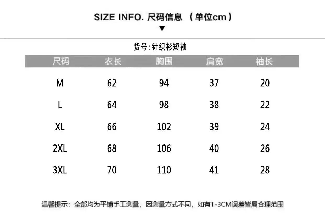 Men T-Shirts Summer Casual Fashion Quick-Drying Elastic Short Sleeve Gym Sports Fitness Bottoming Shirt Vertical Stripe T-Shirt