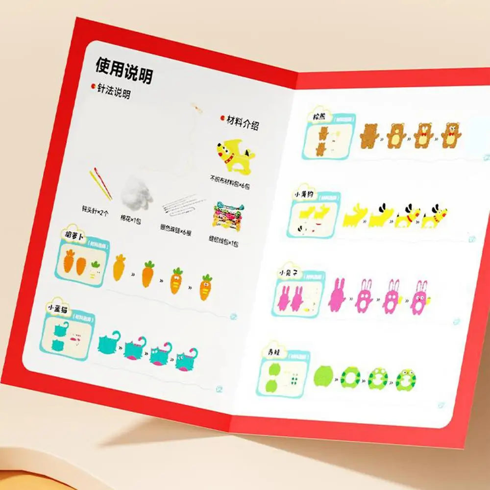 Children DIYs Sewing Toy Kits Kids Craft And Sew Set Educational Sewing Set Random Style DIYs Sewing Felt Animals Toys For Kids