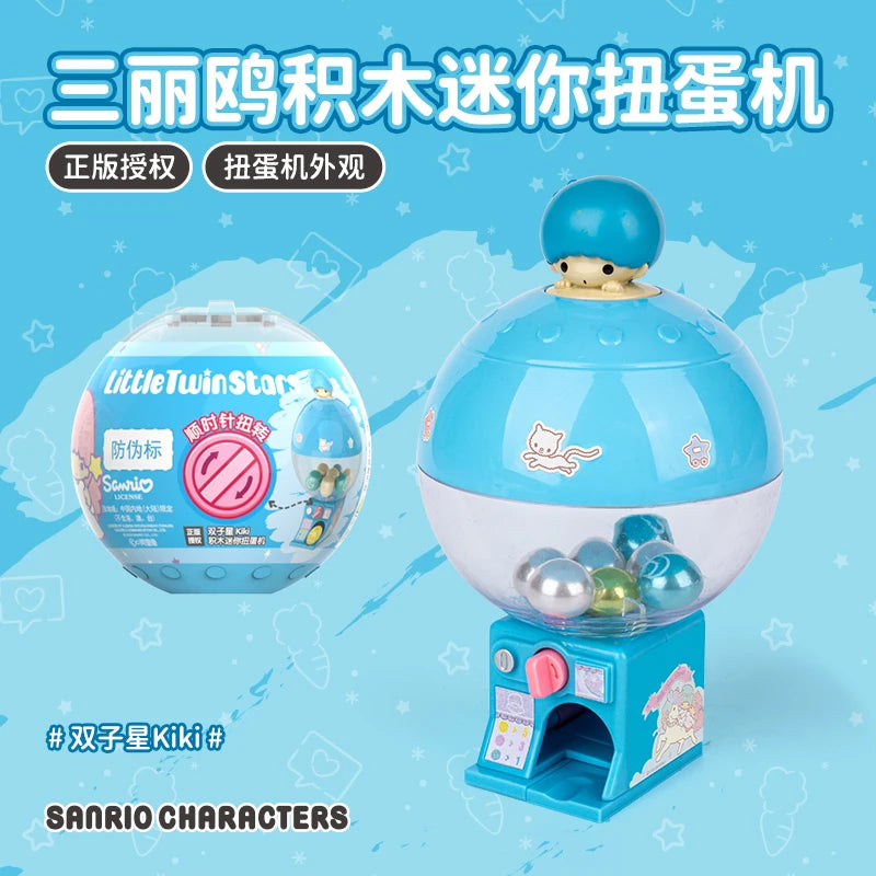 New Sanrio Hello Kittys Kuromi Cinnamoroll Children Toys Cute MINI Egg Twisting Machine Cartoon Creative Kids Toys for Girl Gift