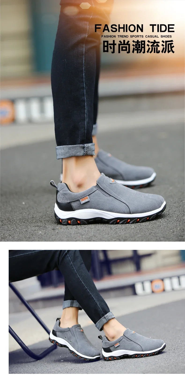 2025 New Men's Casual Sports Shoes for Outdoor Walking, Lightweight, Fashionable, and Comfortable Shoes, Size 38-50 Plus