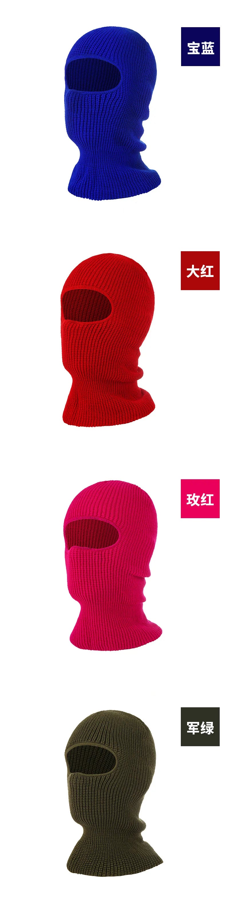 Winter One Hole Ski Hat Outdoor Windproof Over Knit Hat Acrylic Balaclava Ski Mask For Men Women