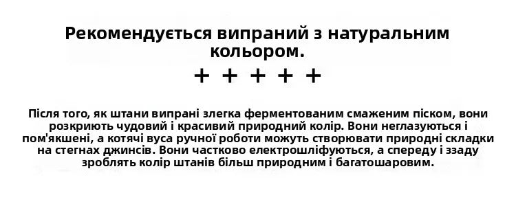 Light Blue Embroidered Jeans Men's Summer Slim Fit Nine-Piece Waed Casual Pants Breathable Straight Leg Jeans Youth Trend