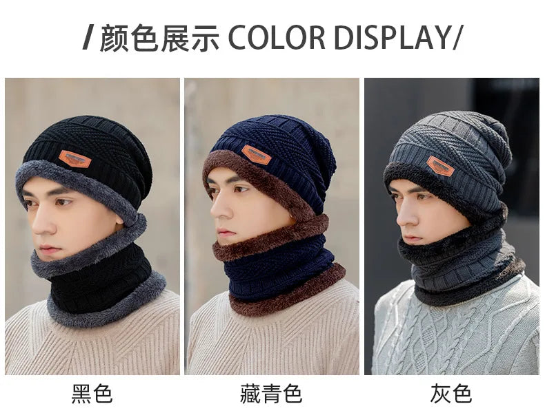 Winter Hat For Men Fleece Scarf Women Neck Leather Knitted Cap Thick Wool Neck Warmer Balaclava Ski Mask Skullies Beanies