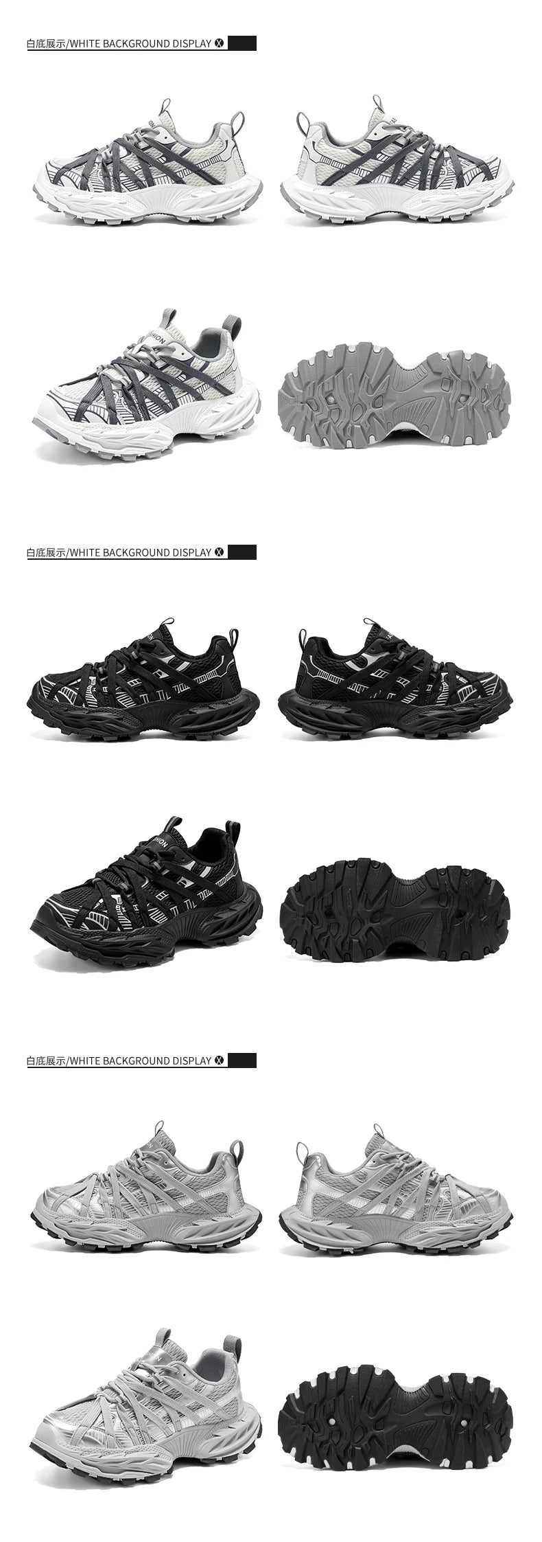 Men's Shoes Fashion White Sneakers For Men Lace up Skateboard Board Shoe Thick Sole Versatile Vulcanized Shoes Zapatillas Hombre