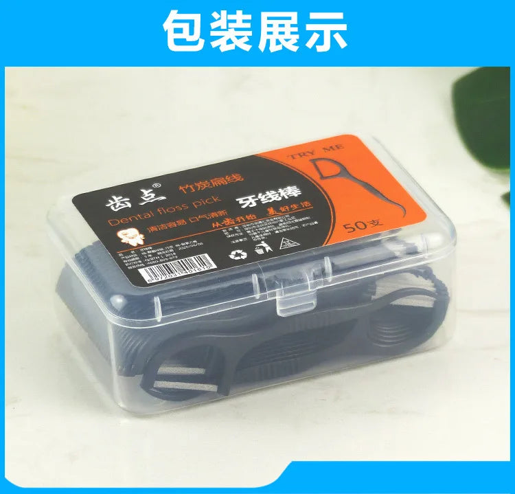 치실 Flat Dental Floss Bamboo Charcoal Dental Toothpick Teeth Cleaning Organic Dental Teeth Floss Tooth Clean Stick Oral Hygiene