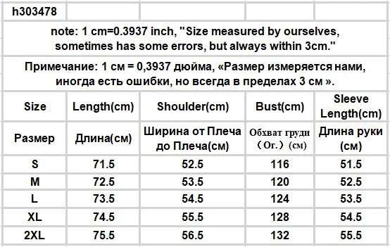 Basic Jackets Women Long Sleeves Loose Plaid Classic Gentle Students Leisure Outerwear Autumn New Arrivals Vintage Fashion Chic