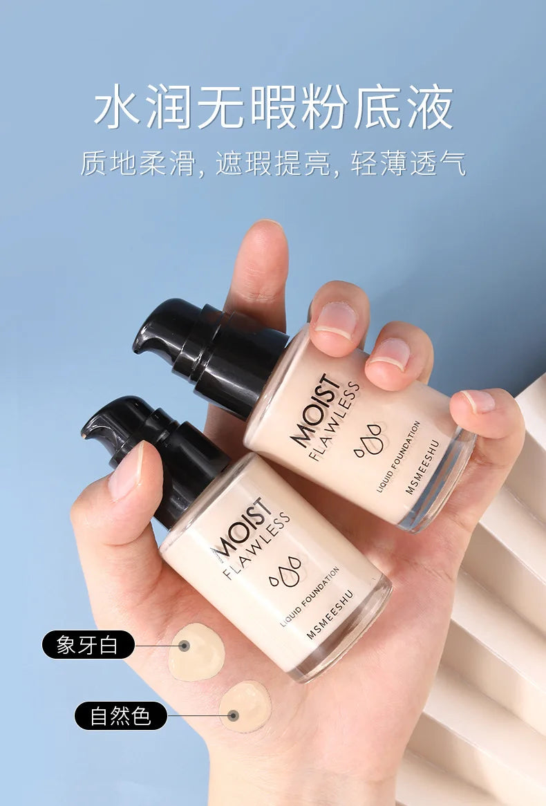 Base Makeup Set of Four Foundation Liquid Isolation Cream BB Cream Pre-makeup Milk Loose Powder Beauty Egg Brighten Skin Color
