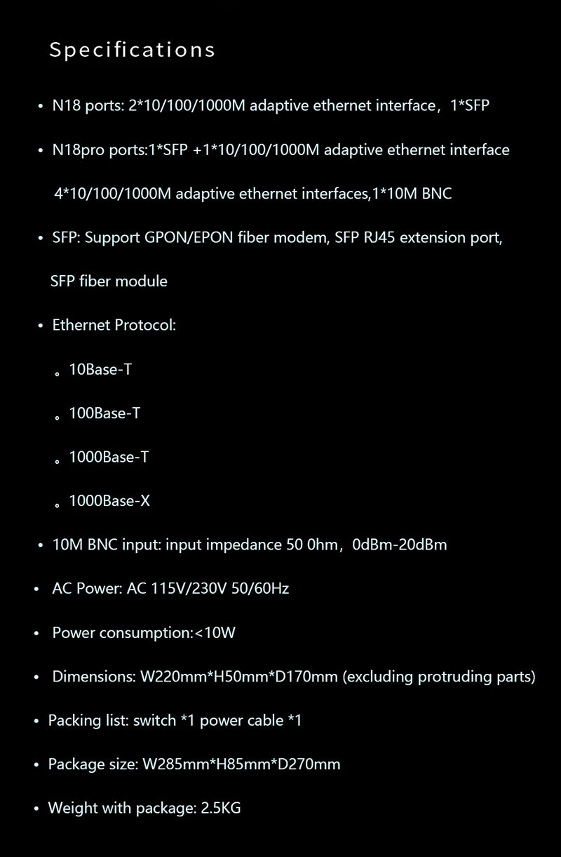 Gustard N18 N18pro SFP Gigabit Optical Module 1Meter LC-LC Fiber Optical Cable For Network Ethernet Switch SFP+10M/100M/1000M