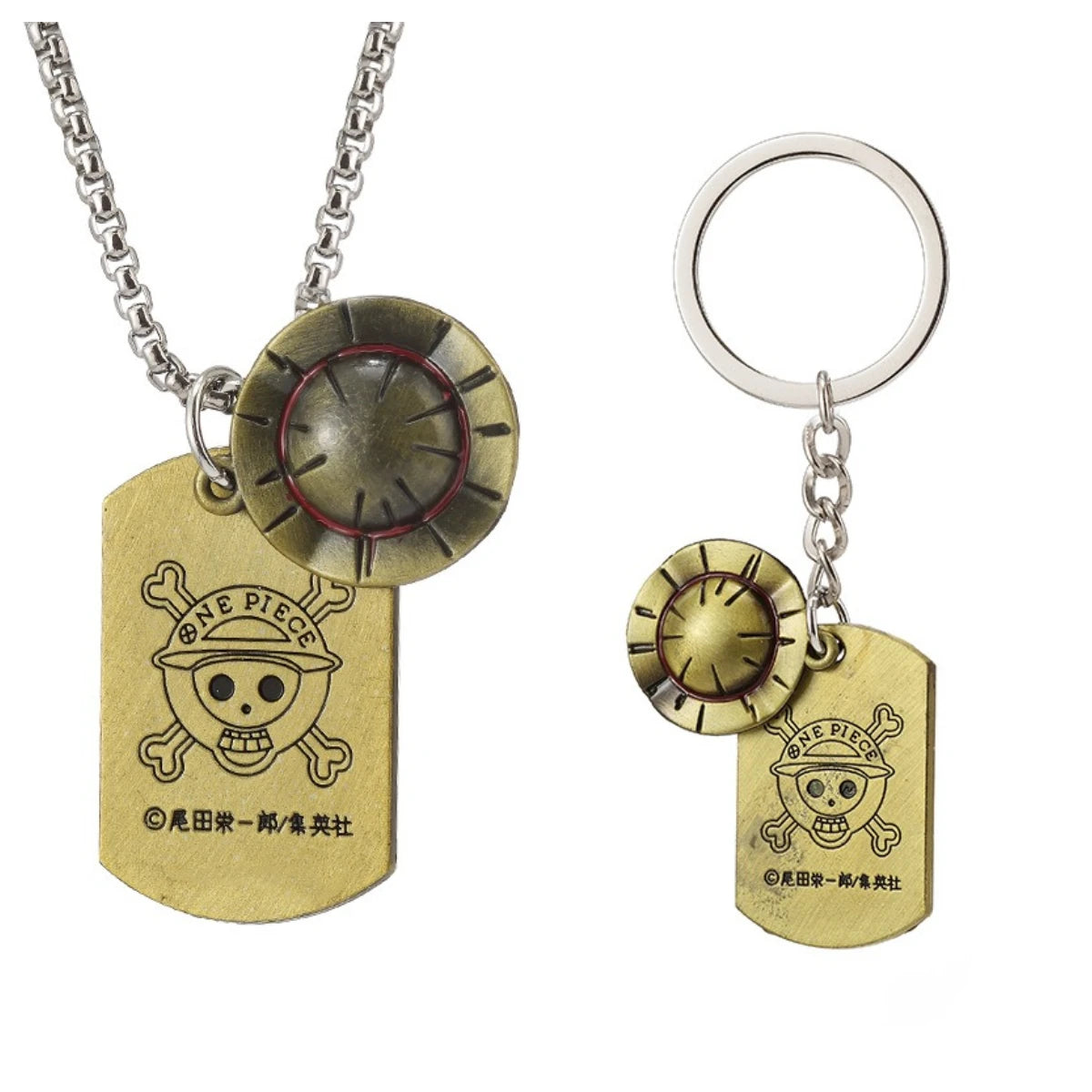 Fashion Men Keychain Skull Hat Otatable Metal Keychain Retro Keyring Anime Letter Bag Pendant Accessorie Fan Cosplay Props Gift