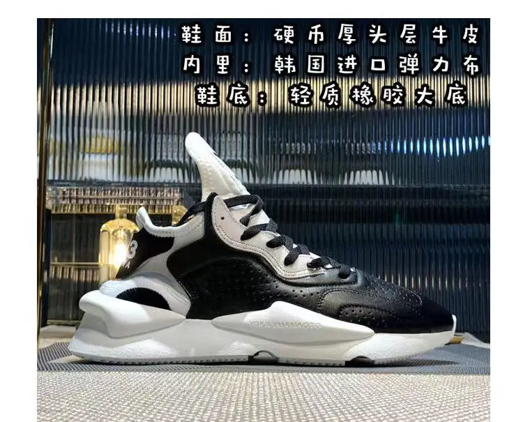 Basketball Shoes Men's Wear-resistant Anti-slip High-top Couple Style Casual Sneakers Youth Sports Men Shoes Trendy Boots