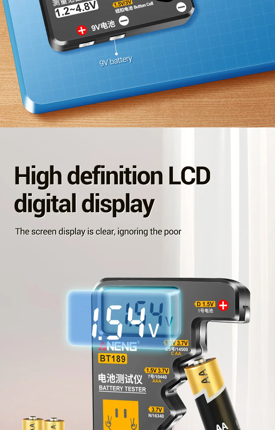 ANENG BT189 Universal Battery Tester for C,AA,AAA,D,N,9V 6F22 Batteries 1.5V 3V Button Cell Battery Indicator Electric Tools