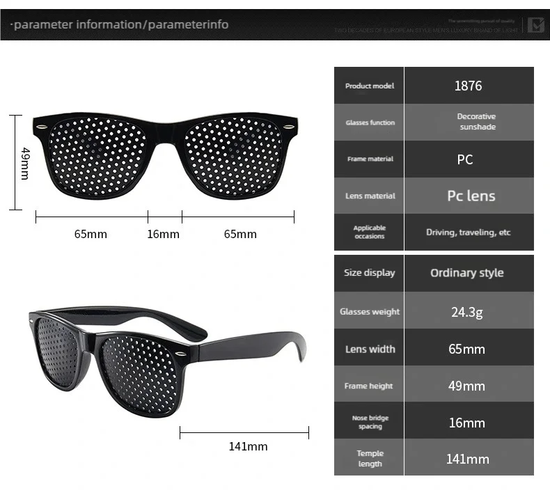 1PC Vision Care Ophthalmology Correction Enhancer Glasses Anti-fatigue Glasses PC Screen Laptop Eye Protection