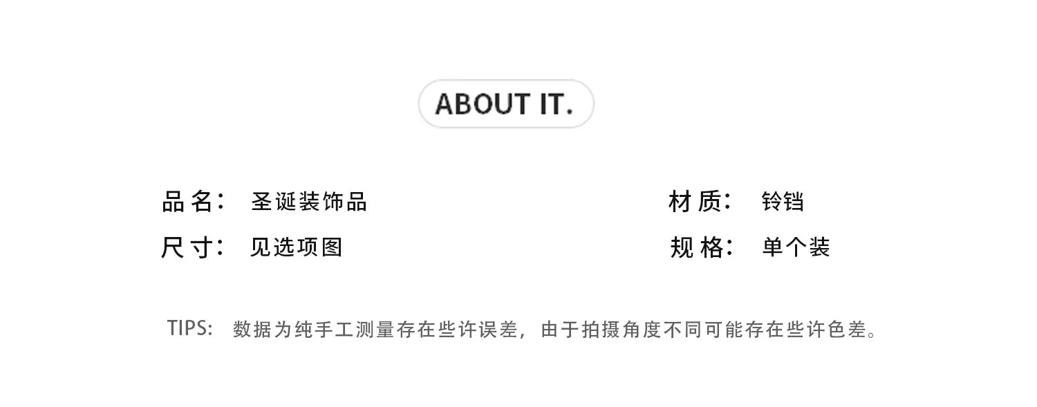 Christmas Hanging Decor Set, Assorted Deer Antler Bell Bow Pinecone Ornaments for Xmas Tree Home Car Gift