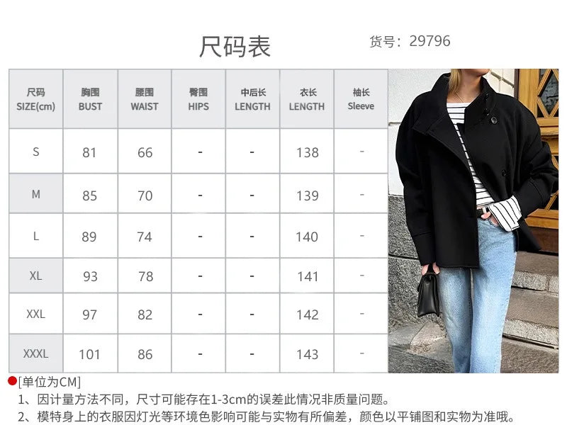 2025 Fall and Winter Women's Jacket Elegant Stand Collar Single Breasted Buttoned Loose Coat Woolen Solid Women Coat Outwears