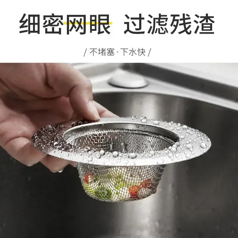 Kitchen Sink Filter Stainless Steel Anti-blocking Device Wash Basin Pool Filter Sieve Kitchenware Practical Tools