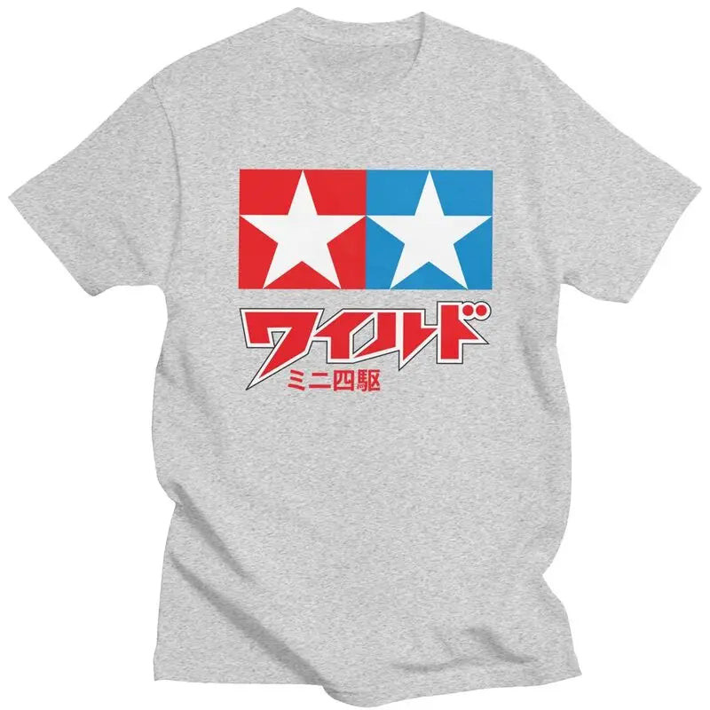 Custom Tamiyas Tshirt for Men Short Sleeve Leisure T Shirt Fashion T-shirt Loose Fit Pure Cotton Tees Gift Idea