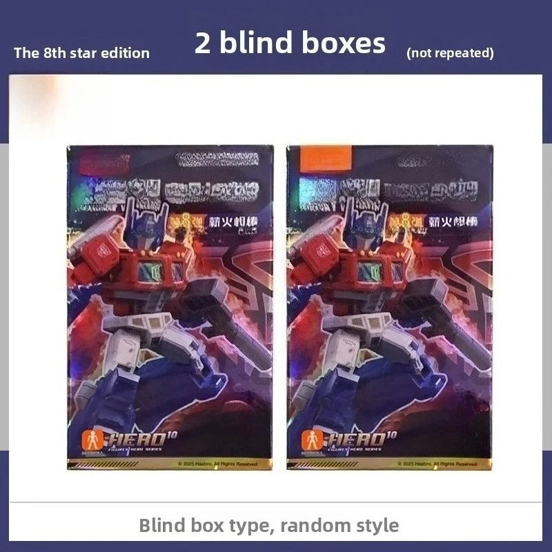 Kids' Educational & Brain-Boosting Games: Robot Building Block Blind Box Toys, Collectible Birthday Gifts, 8th-Generation Robots