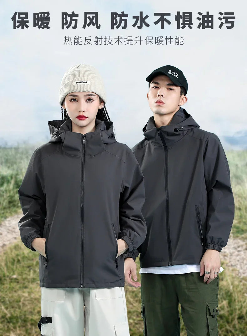 The latest men's and women's jackets are waterproof, quick-drying, windproof, rainproof, and UV-resistant for outdoor activities